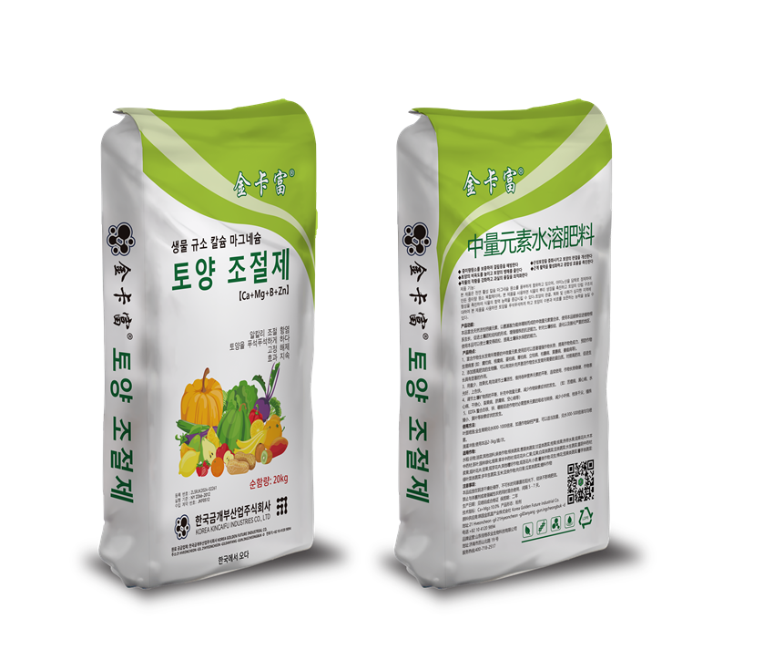 金卡富20kg/袋